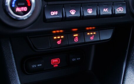 KIA Sportage IV рестайлинг, 2019 год, 2 399 000 рублей, 20 фотография