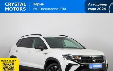 Volkswagen Taos, 2021 год, 2 269 000 рублей, 2 фотография