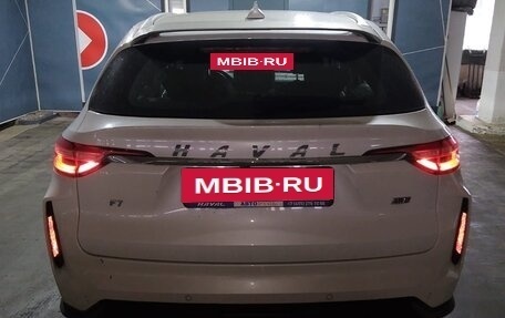 Haval F7 I, 2022 год, 2 288 000 рублей, 8 фотография