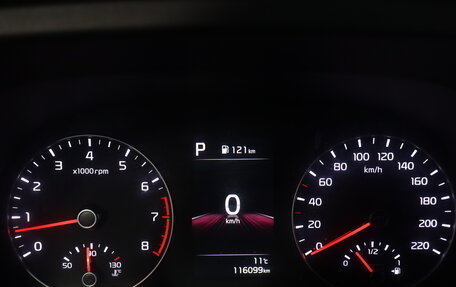 KIA Rio IV, 2020 год, 1 579 000 рублей, 17 фотография