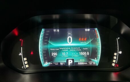 Chery Tiggo 7 Pro, 2022 год, 1 770 000 рублей, 16 фотография