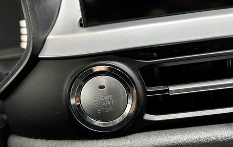 Chery Tiggo 7 Pro, 2022 год, 1 770 000 рублей, 19 фотография