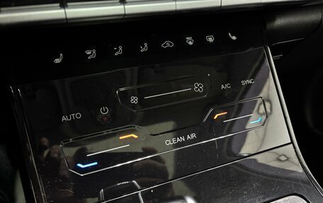 Chery Tiggo 7 Pro, 2022 год, 1 770 000 рублей, 20 фотография