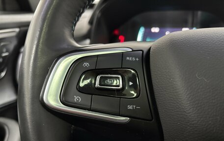 Chery Tiggo 7 Pro, 2022 год, 1 770 000 рублей, 22 фотография