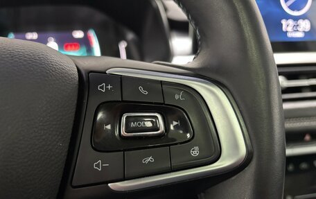 Chery Tiggo 7 Pro, 2022 год, 1 770 000 рублей, 23 фотография