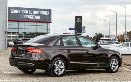 Audi A4, 2015 год, 1 345 000 рублей, 6 фотография