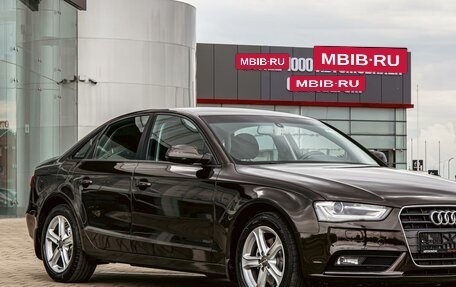 Audi A4, 2015 год, 1 345 000 рублей, 7 фотография