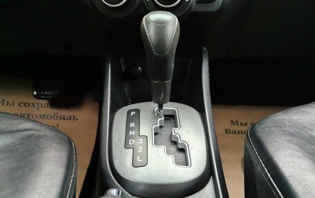 KIA Rio III рестайлинг, 2013 год, 590 000 рублей, 12 фотография