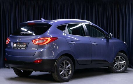 Hyundai ix35 I рестайлинг, 2014 год, 1 349 000 рублей, 2 фотография