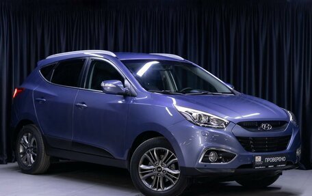 Hyundai ix35 I рестайлинг, 2014 год, 1 349 000 рублей, 3 фотография