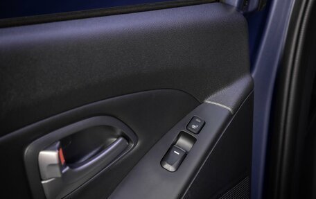 Hyundai ix35 I рестайлинг, 2014 год, 1 349 000 рублей, 7 фотография