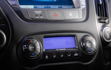 Hyundai ix35 I рестайлинг, 2014 год, 1 349 000 рублей, 13 фотография