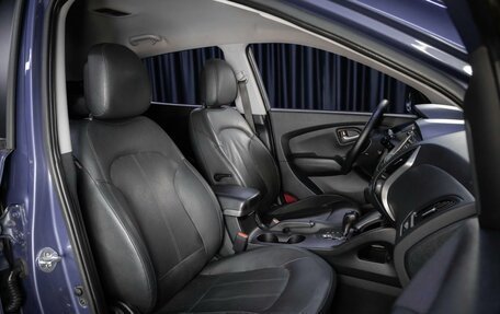 Hyundai ix35 I рестайлинг, 2014 год, 1 349 000 рублей, 17 фотография