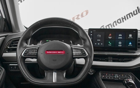 Haval F7 I, 2023 год, 2 645 000 рублей, 11 фотография