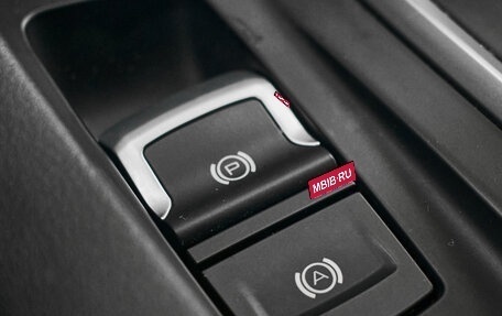 Haval F7 I, 2023 год, 2 645 000 рублей, 18 фотография