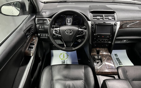 Toyota Camry, 2015 год, 1 995 000 рублей, 11 фотография