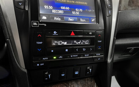 Toyota Camry, 2015 год, 1 995 000 рублей, 16 фотография