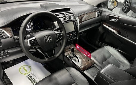 Toyota Camry, 2015 год, 1 995 000 рублей, 8 фотография