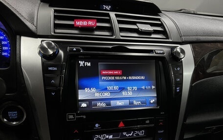 Toyota Camry, 2015 год, 1 995 000 рублей, 14 фотография