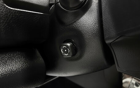 Toyota Camry, 2015 год, 1 995 000 рублей, 20 фотография