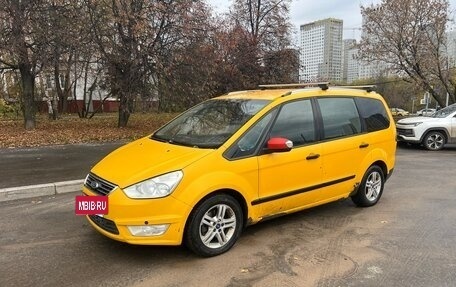 Ford Galaxy II, 2014 год, 450 000 рублей, 2 фотография