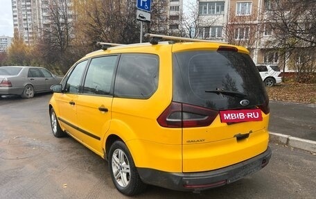 Ford Galaxy II, 2014 год, 450 000 рублей, 7 фотография