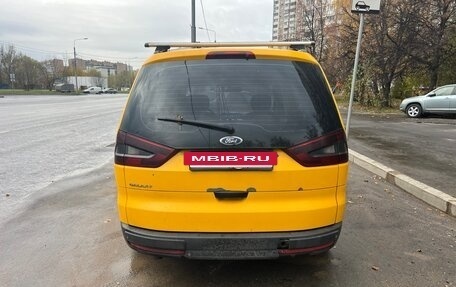 Ford Galaxy II, 2014 год, 450 000 рублей, 6 фотография