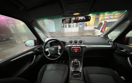 Ford Galaxy II, 2014 год, 450 000 рублей, 19 фотография