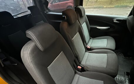 Ford Galaxy II, 2014 год, 450 000 рублей, 17 фотография