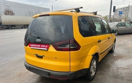 Ford Galaxy II, 2014 год, 450 000 рублей, 4 фотография