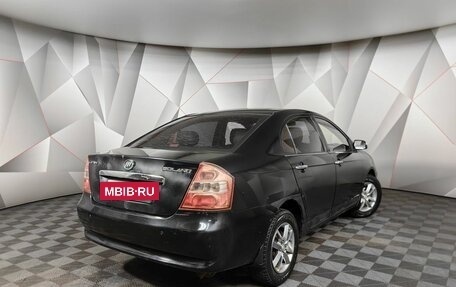 Lifan Solano I (630) рестайлинг, 2010 год, 169 000 рублей, 2 фотография