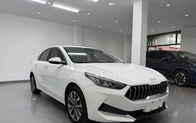 KIA K3, 2022 год, 1 650 469 рублей, 1 фотография