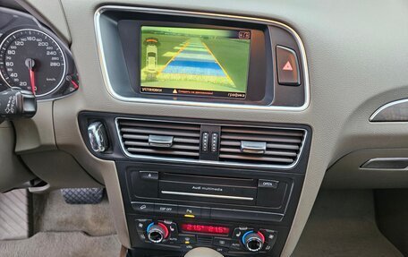 Audi Q5, 2010 год, 1 397 000 рублей, 12 фотография