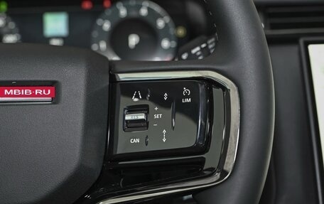 Land Rover Range Rover Velar I, 2025 год, 7 930 000 рублей, 12 фотография