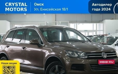Volkswagen Touareg III, 2013 год, 2 059 000 рублей, 1 фотография