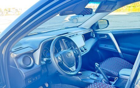 Toyota RAV4, 2013 год, 1 650 000 рублей, 6 фотография