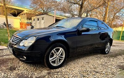 Mercedes-Benz C-Класс, 2004 год, 555 000 рублей, 1 фотография