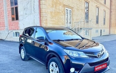 Toyota RAV4, 2013 год, 1 650 000 рублей, 1 фотография