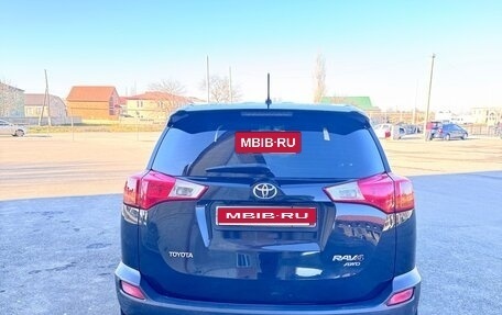 Toyota RAV4, 2013 год, 1 650 000 рублей, 5 фотография