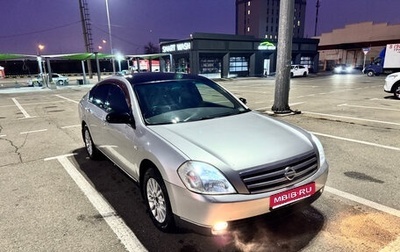 Nissan Teana, 2003 год, 670 000 рублей, 1 фотография