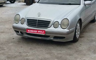 Mercedes-Benz E-Класс, 2001 год, 370 000 рублей, 1 фотография