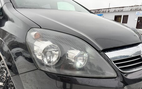 Opel Zafira B, 2011 год, 695 000 рублей, 7 фотография