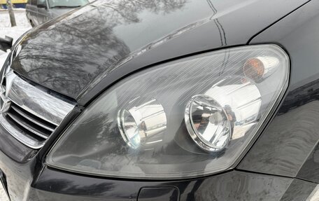 Opel Zafira B, 2011 год, 695 000 рублей, 8 фотография