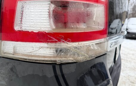 Opel Zafira B, 2011 год, 695 000 рублей, 10 фотография