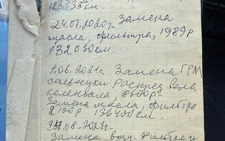 Opel Zafira B, 2011 год, 695 000 рублей, 18 фотография