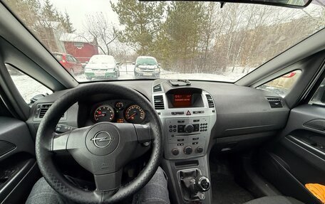 Opel Zafira B, 2011 год, 695 000 рублей, 16 фотография