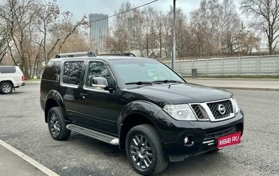 Nissan Pathfinder, 2013 год, 1 895 000 рублей, 1 фотография