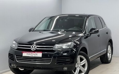 Volkswagen Touareg III, 2011 год, 1 965 000 рублей, 1 фотография