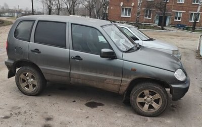 Chevrolet Niva I рестайлинг, 2008 год, 270 000 рублей, 1 фотография