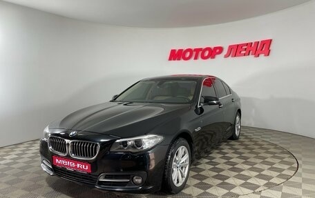 BMW 5 серия, 2014 год, 2 007 000 рублей, 1 фотография